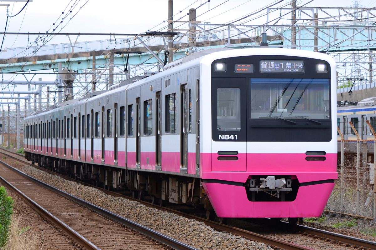 京成電鉄 くぬぎ山車両基地 N800形 N848F
