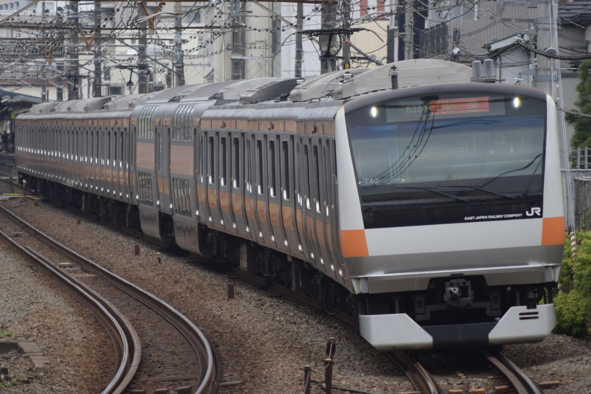 JR東日本 豊田車両センター本区 E233系 トタT40編成