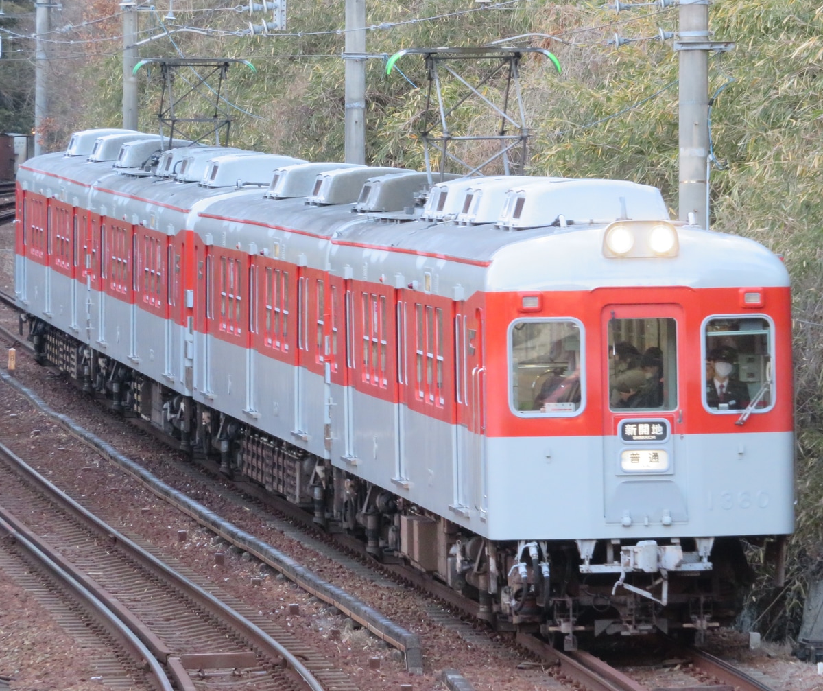 神戸電鉄 鈴蘭台車庫 1000系 1360F