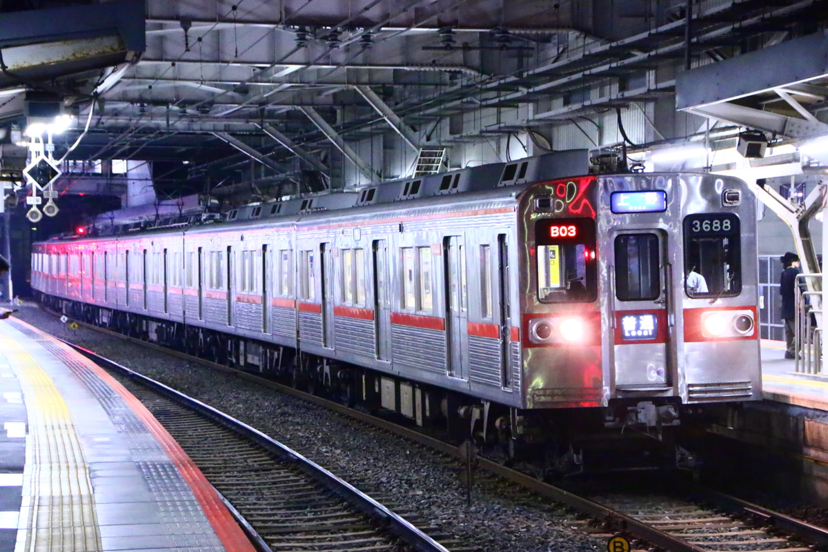 京成電鉄 宗吾車両基地 3600形 3688F