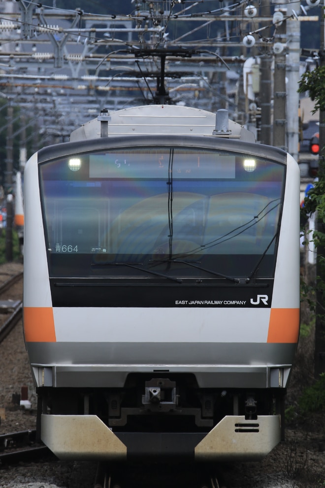 byおれんじ