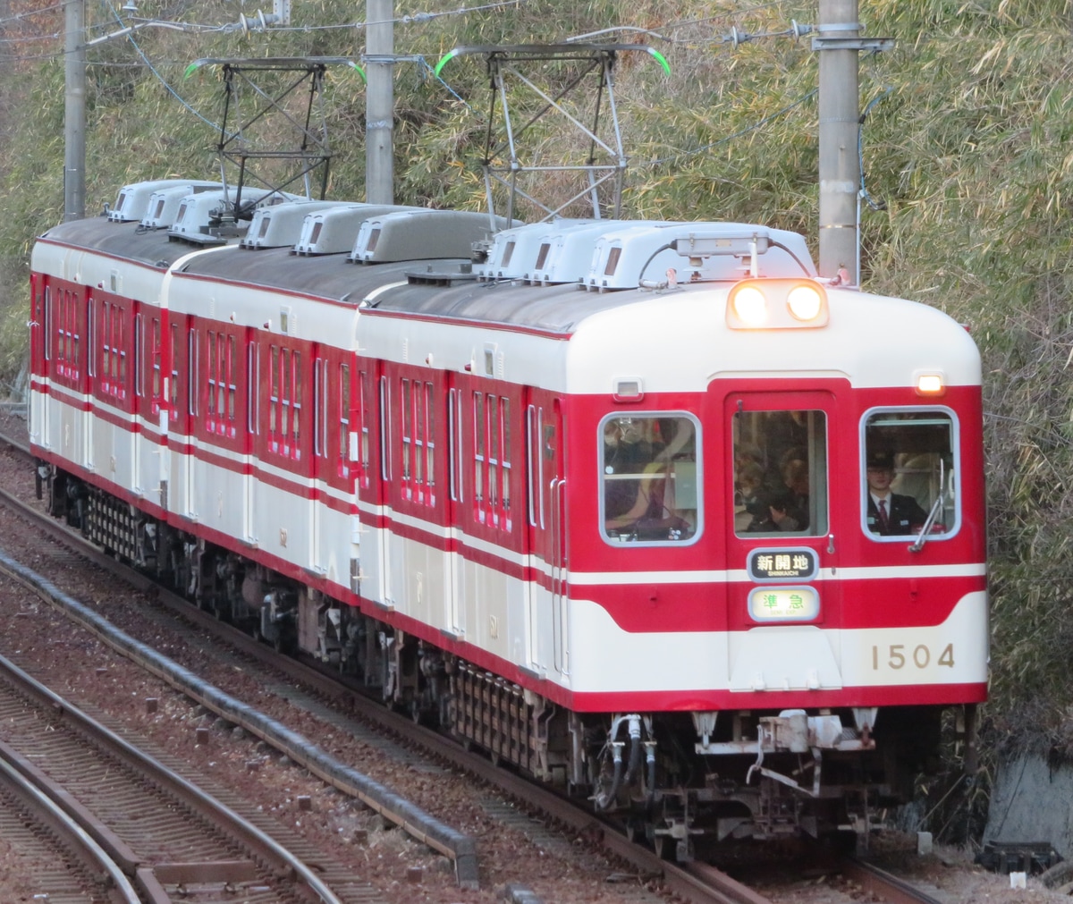 神戸電鉄 鈴蘭台車庫 1000系 1504F