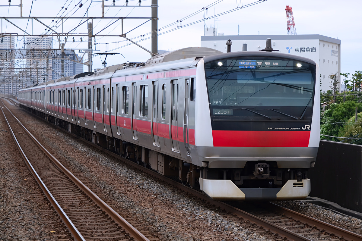 JR東日本 京葉車両センター E233系 ケヨF53編成