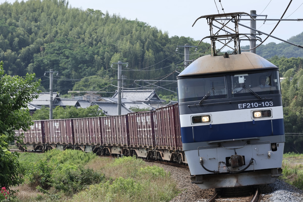 JR貨物 吹田機関区 EF210 103