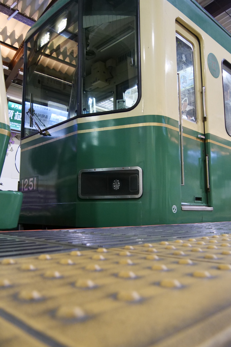 江ノ島電鉄 極楽寺検車区 1000形 