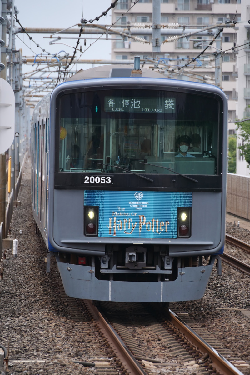 西武鉄道  20000系 20153F