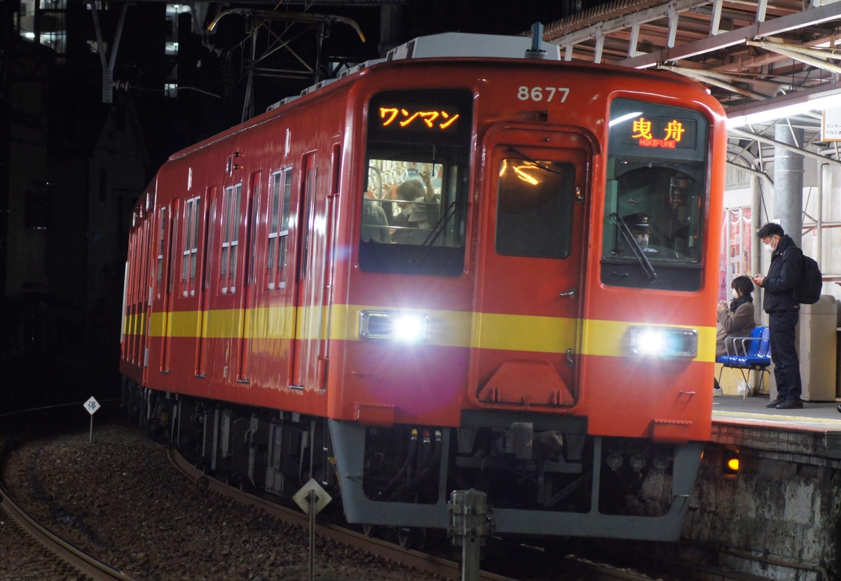 東武鉄道 南栗橋車両管区春日部支所 8000系 8577F