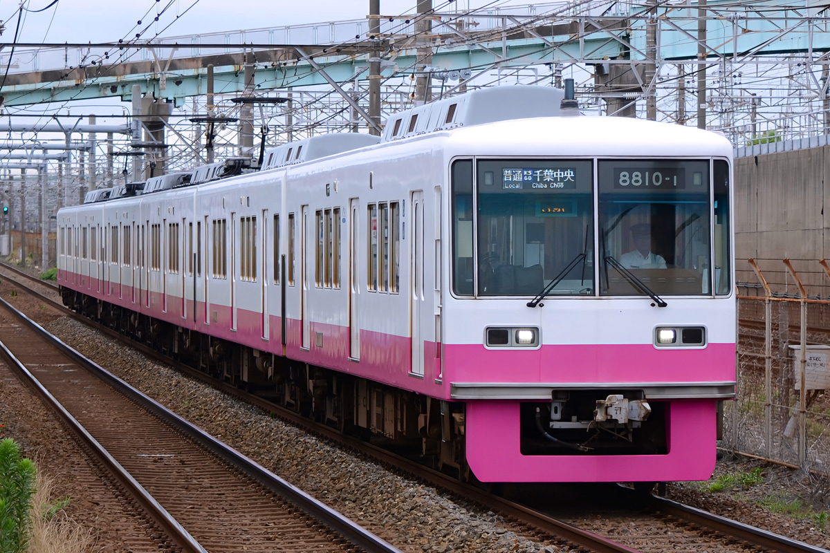 京成電鉄 くぬぎ山車両基地 8800形 8810F