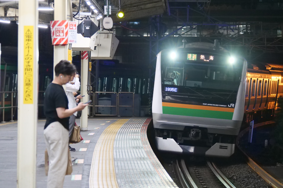 JR東日本 小山車両センター E233系 U623編成