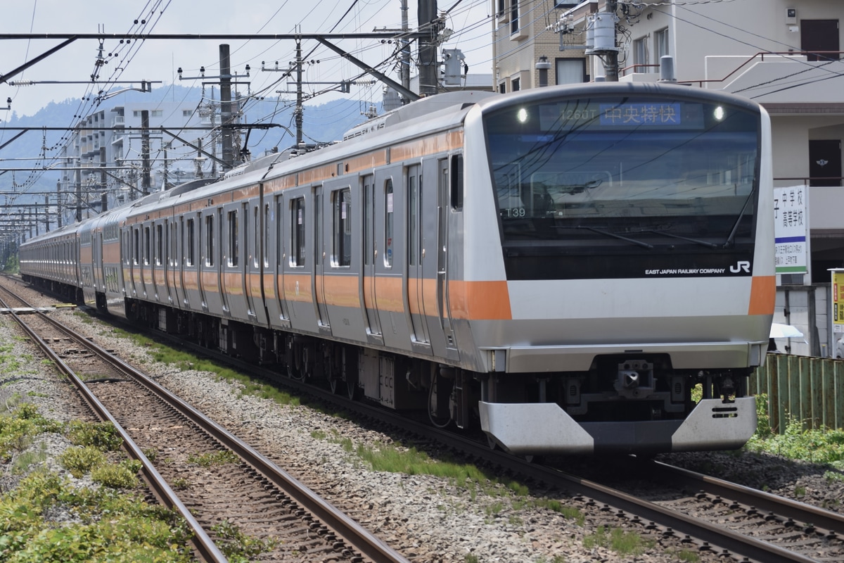 JR東日本 豊田車両センター本区 E233系 トタT39編成