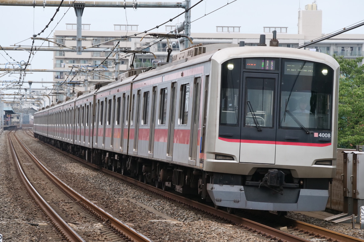 東急電鉄  4000系 4008F