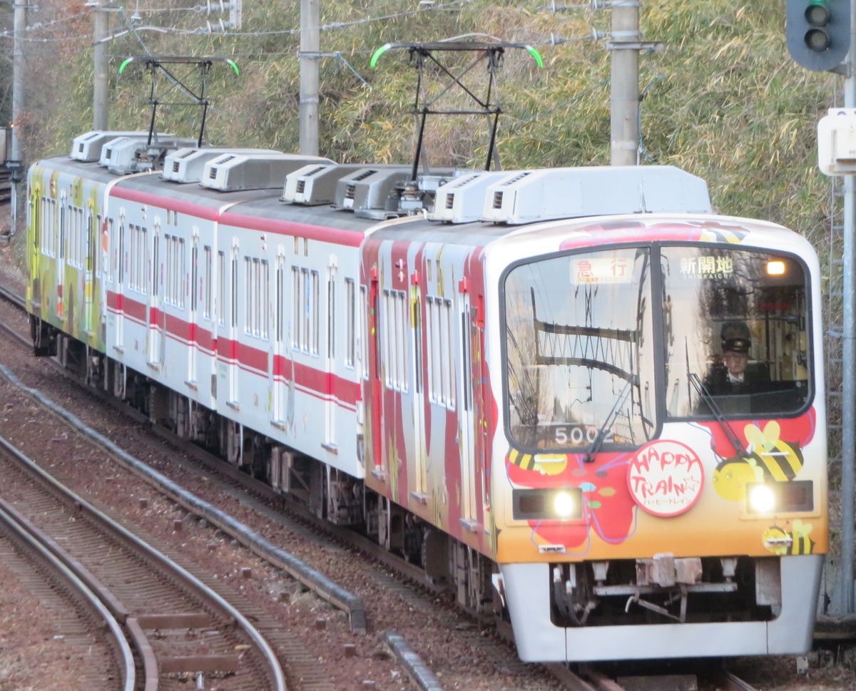 神戸電鉄 鈴蘭台車庫 5000系 5001F