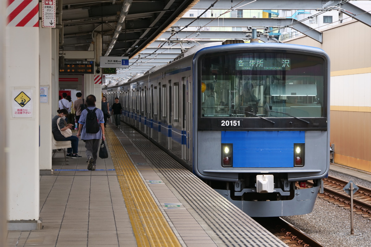 西武鉄道  20000系 20151F