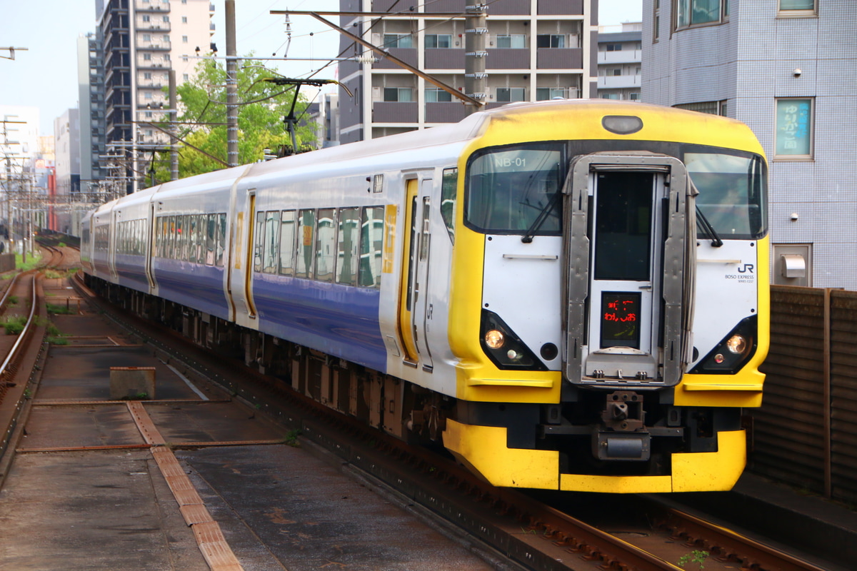 JR東日本 幕張車両センター E257系 NB-01編成