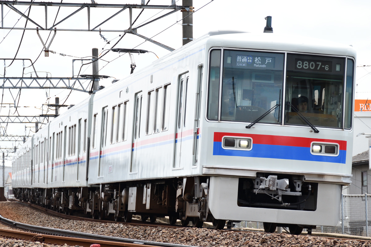 京成電鉄 くぬぎ山車両基地 8800形 8807F