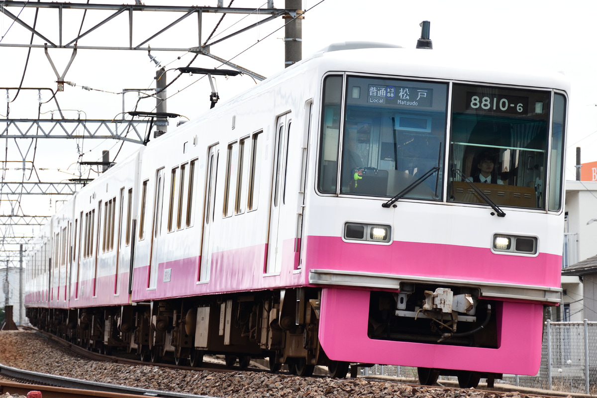 京成電鉄 くぬぎ山車両基地 8800形 8810F