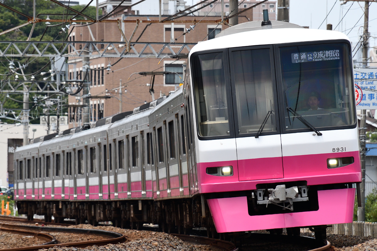 京成電鉄 くぬぎ山車両基地 8900形 8938F