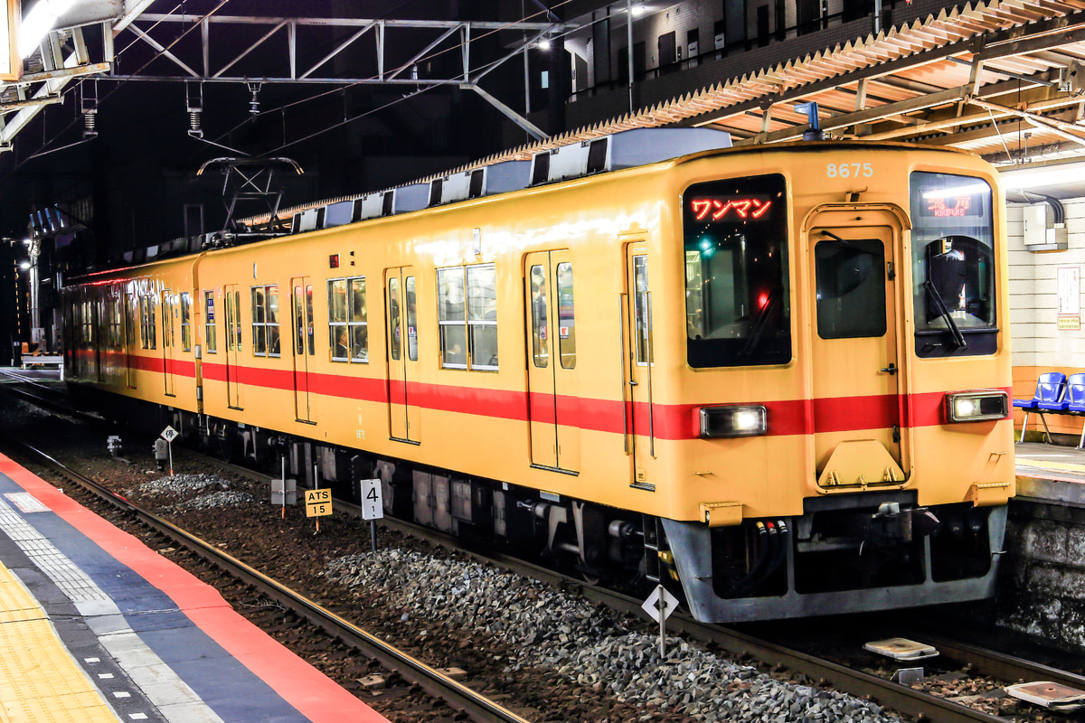 東武鉄道 春日部検修区 8000系 8575F