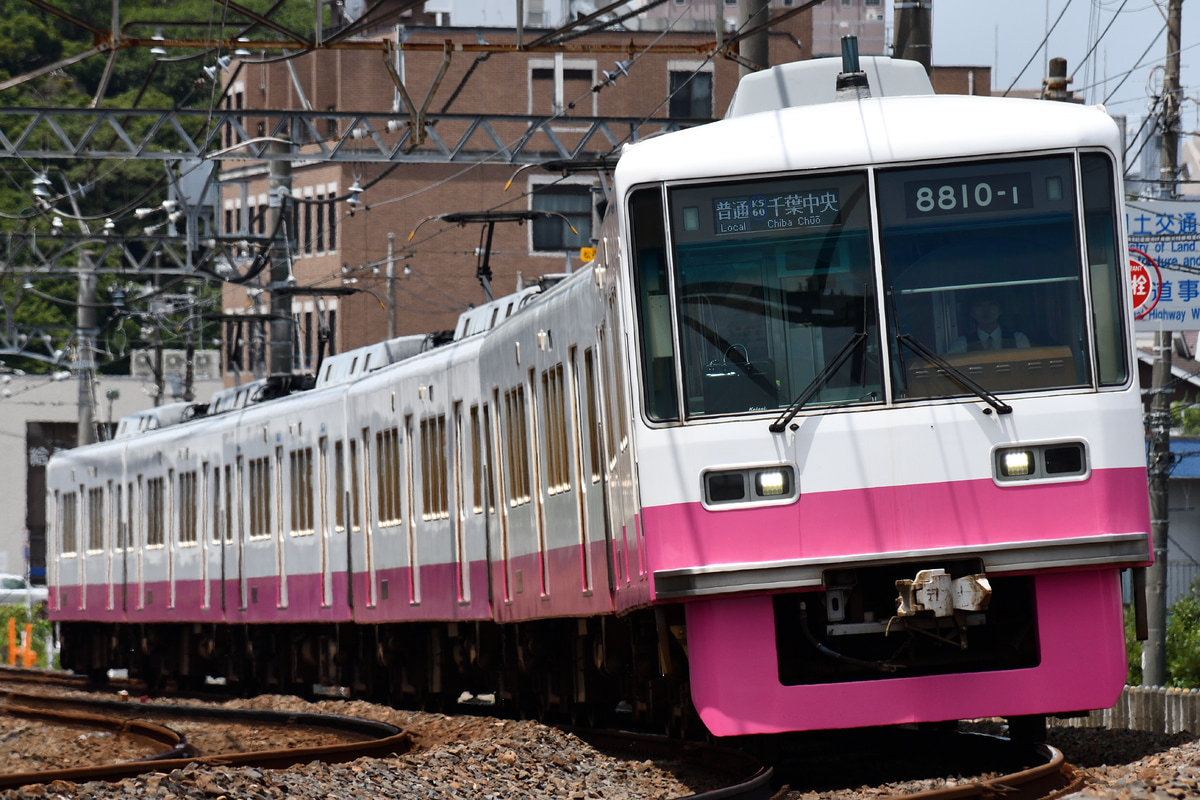 京成電鉄 くぬぎ山車両基地 8800形 8810F