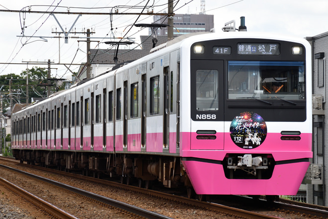 byはやと,