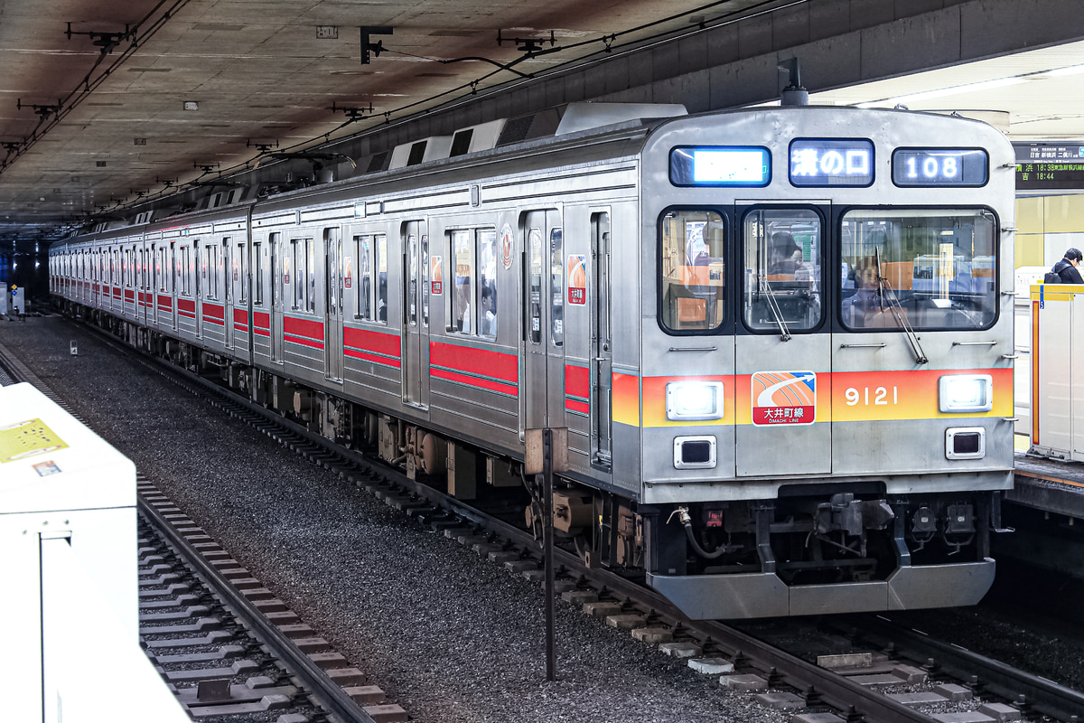 東急電鉄 長津田検車区 9020系 9021F