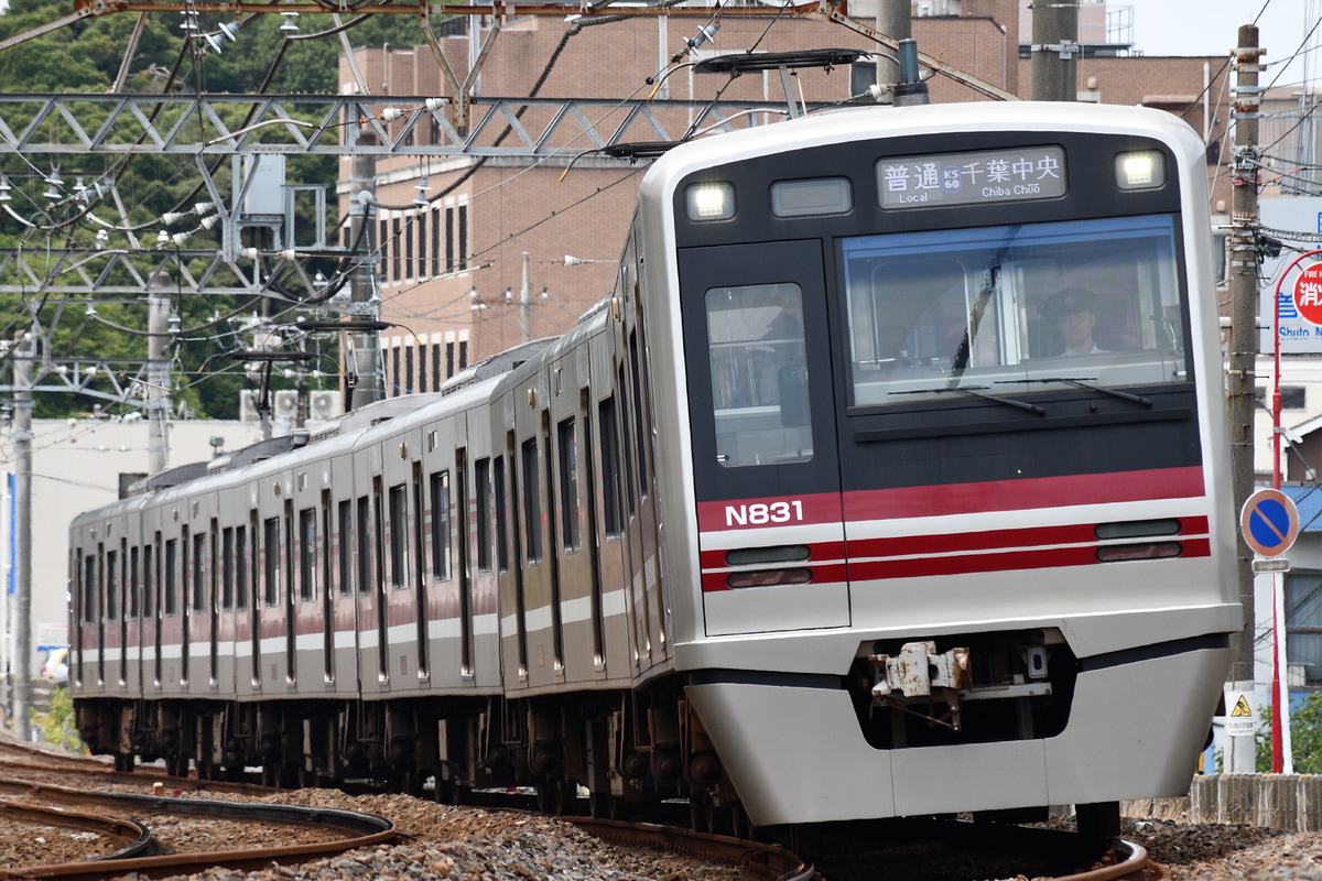 京成電鉄 くぬぎ山車両基地 N800形 N838F