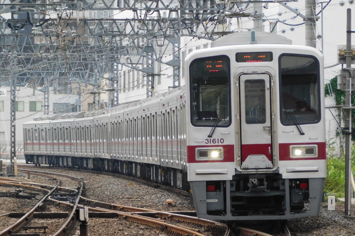 東武鉄道 森林公園検修区 30000系 31610F