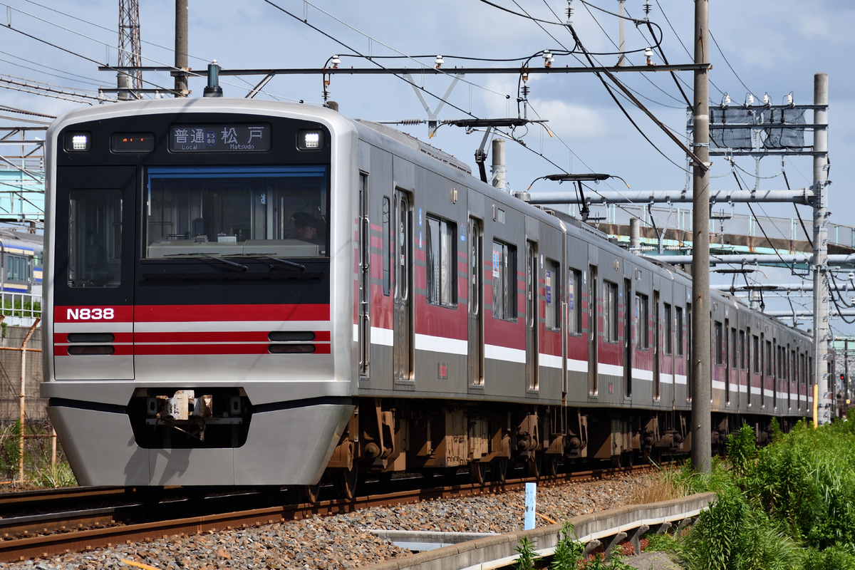 京成電鉄 くぬぎ山車両基地 N800形 N838F