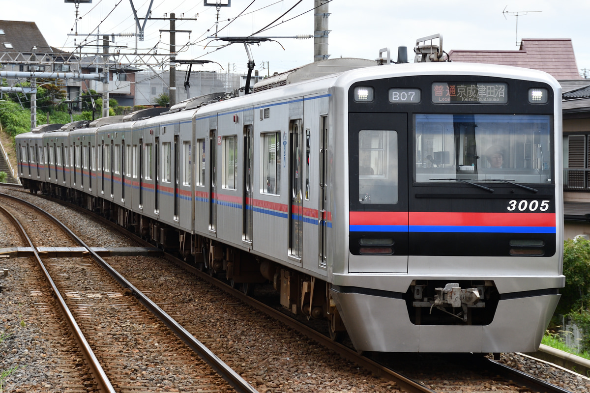 京成電鉄 宗吾車両基地 3000形 3005F