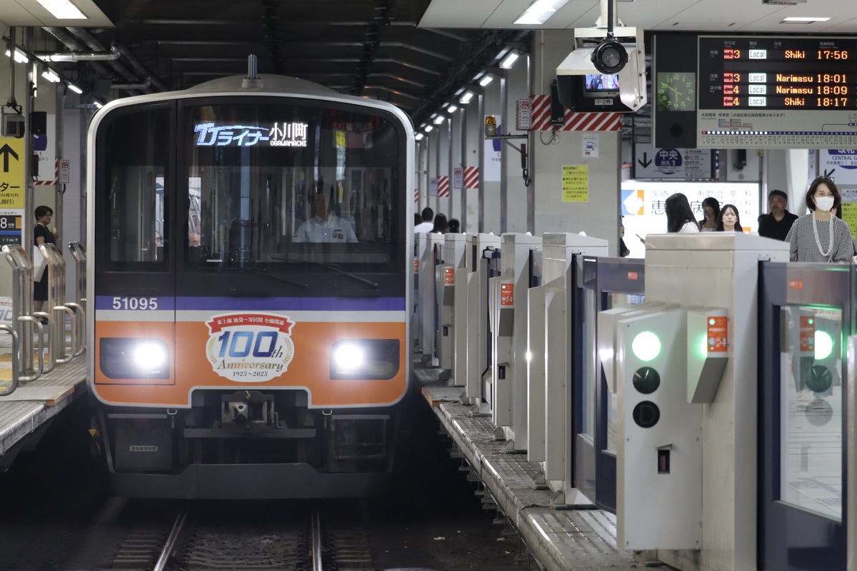 東武鉄道 森林公園検修区 50090系 51095F