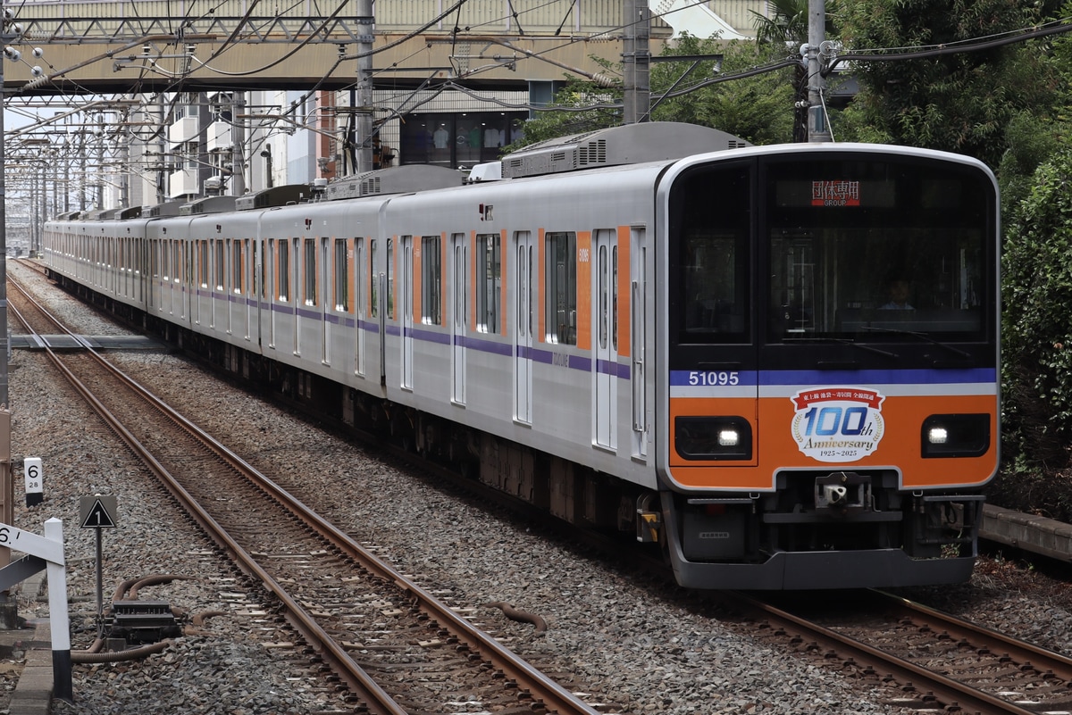 東武鉄道 森林公園検修区 50090系 51095F