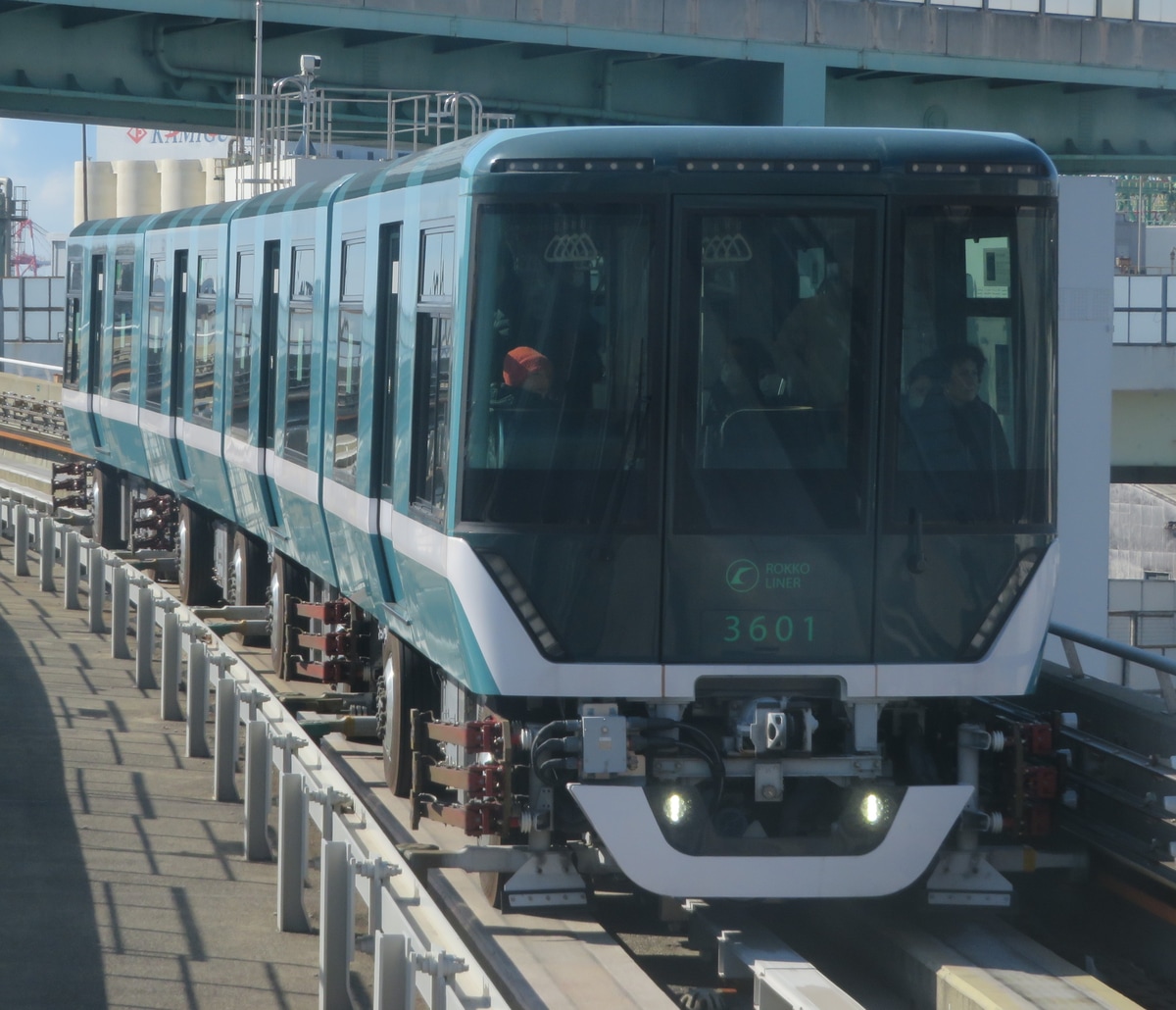 神戸新交通  3000形 01編成