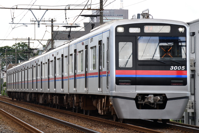 byはやと,