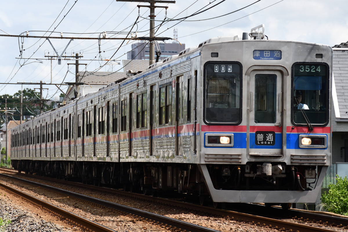 京成電鉄 宗吾車両基地 3500形 3524F