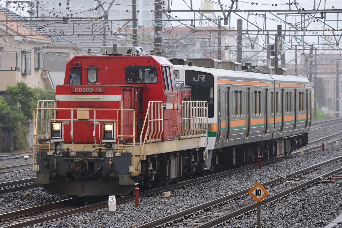 JR貨物 愛知機関区 DD200 14