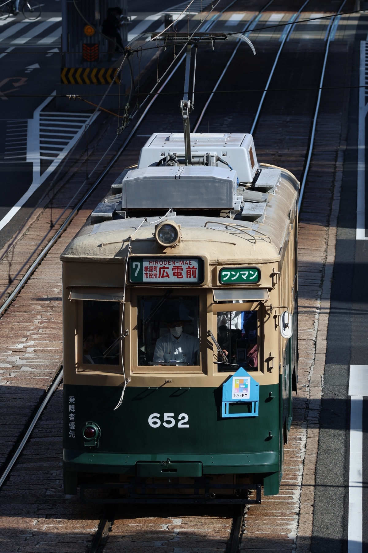 広島電鉄 千田車庫 650形 652