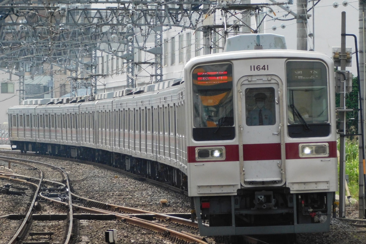 東武鉄道 森林公園検修区 10030系 11641F