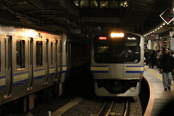 Uploaded Picture