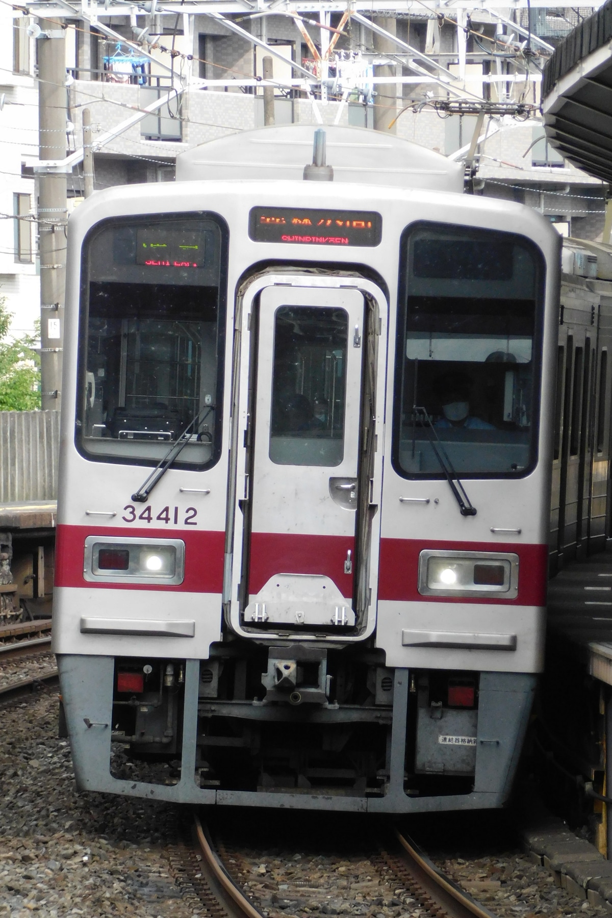 東武鉄道 森林公園検修区 30000系 31412F