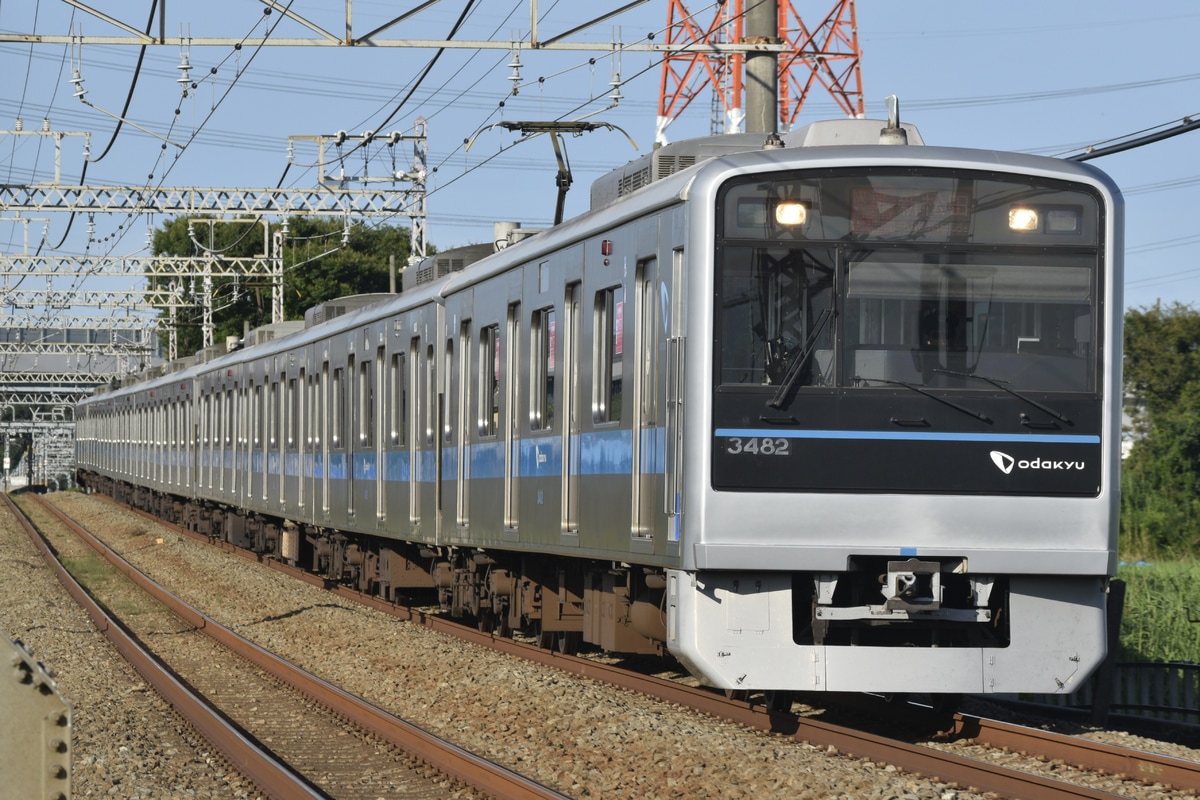 小田急電鉄  3000形 3082×10