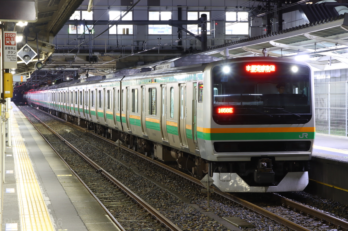JR東日本 小山車両センター E231系 ヤマU57編成