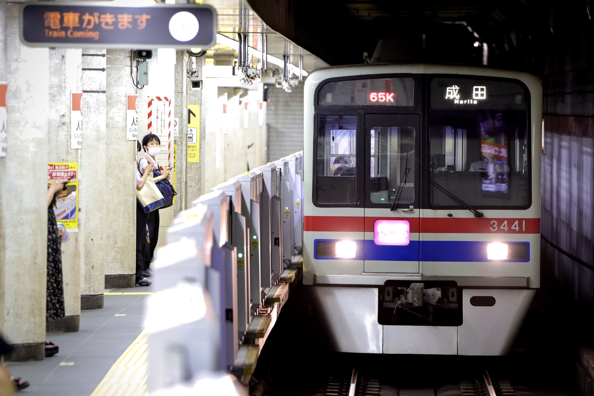 京成電鉄 宗吾車両基地 3400形 3448F
