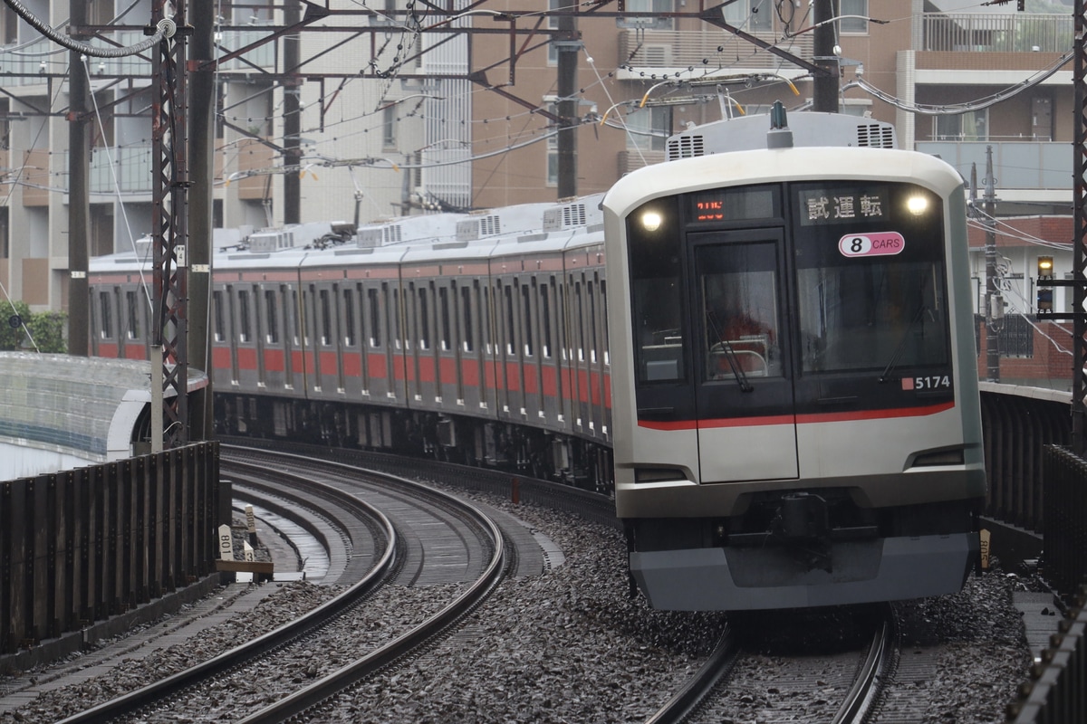 東急電鉄  5050系 5174F
