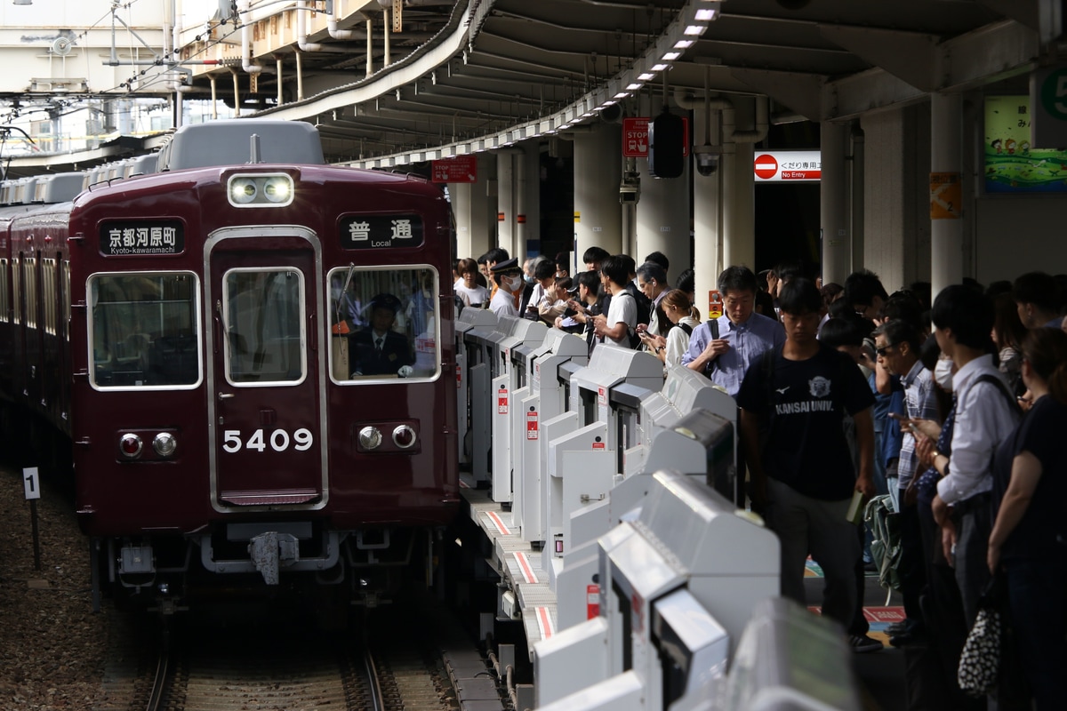阪急電鉄 正雀車庫 5300系 5308F