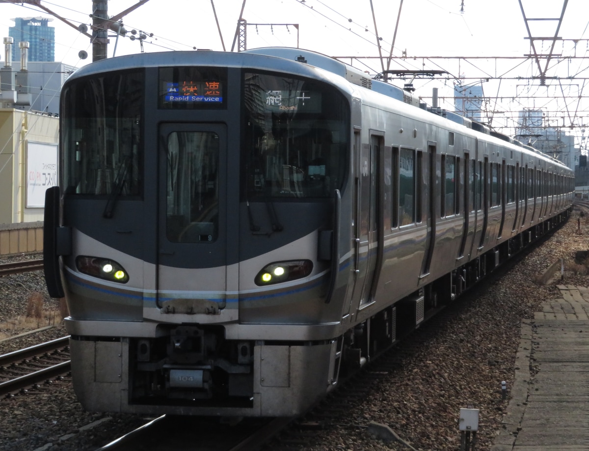 JR西日本 網干総合車両所本所 225系 ホシI9編成