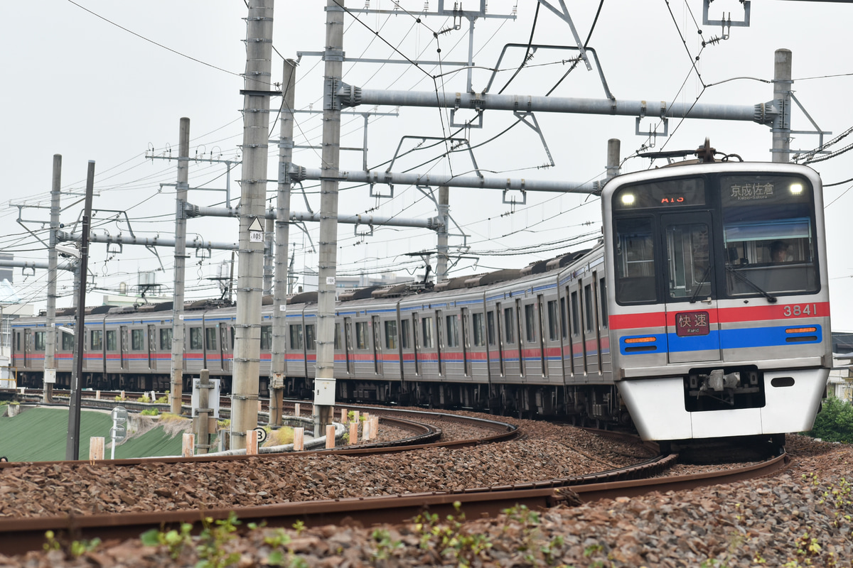 京成電鉄 宗吾車両基地 3700形 3848F