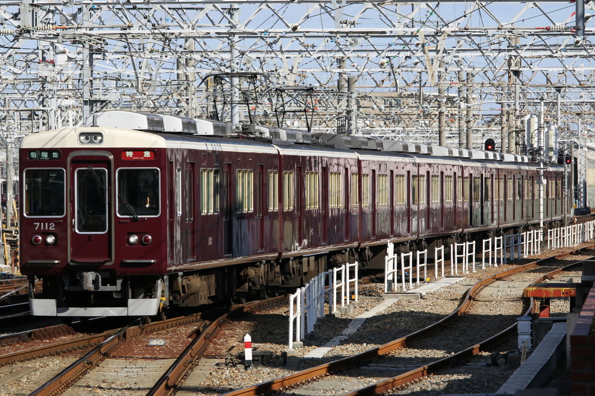 阪急電鉄 西宮車庫 7000系 7012F