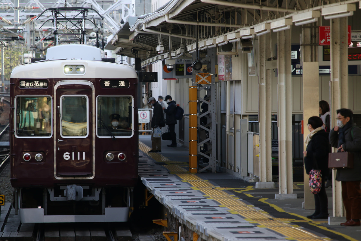 阪急電鉄 平井車庫 6000系 6011F