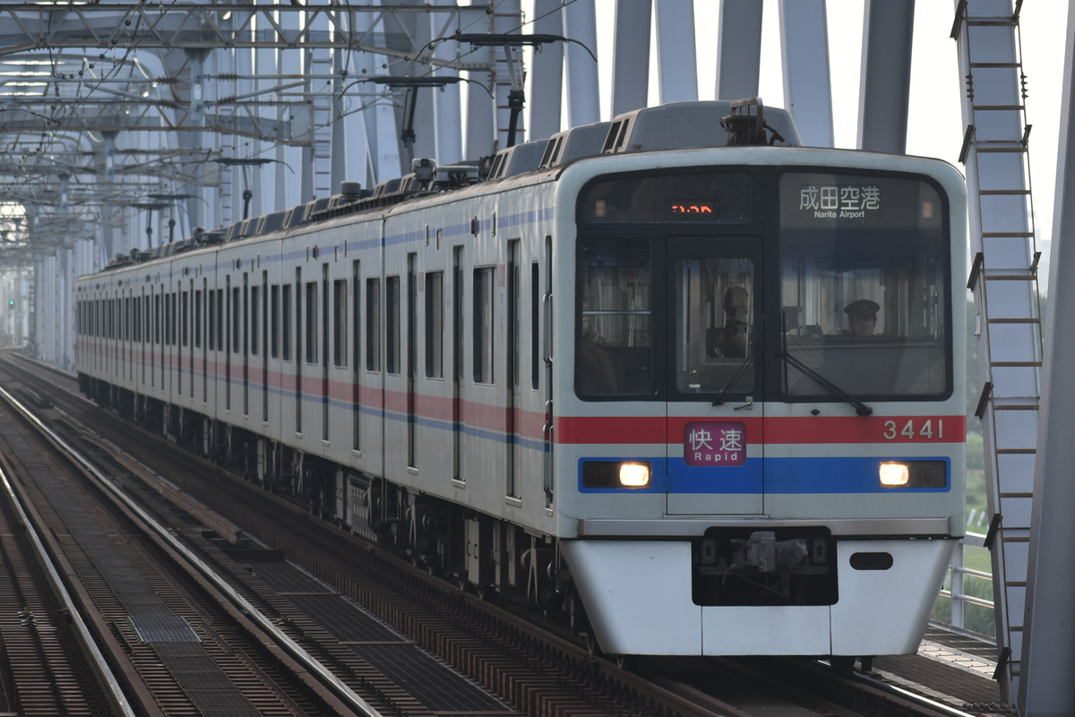 京成電鉄 宗吾車両基地 3400形 3448F