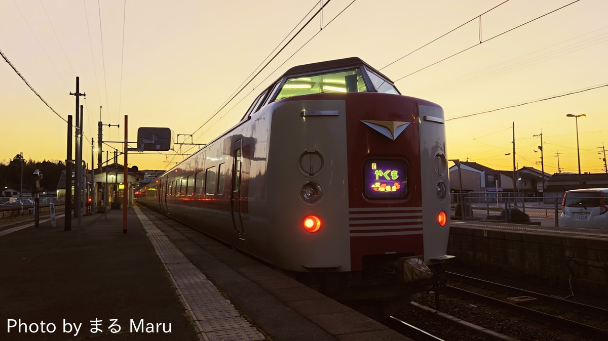 JR西日本 後藤総合車両所出雲支所 381系 クハ381-140